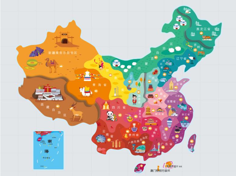 吐鲁番名酒回收.jpg